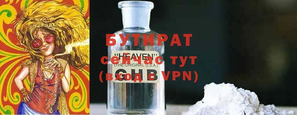 мдпв Сосновый Бор