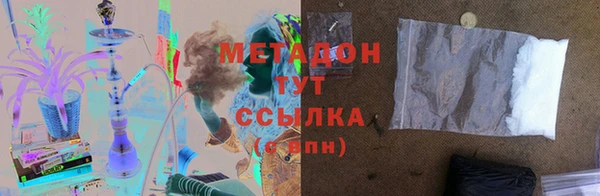 а пвп мука Снежинск