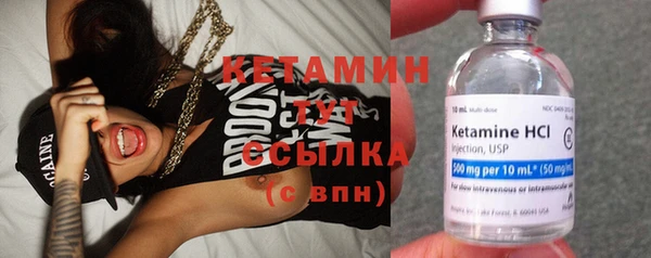 а пвп мука Снежинск