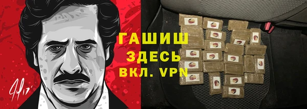 а пвп мука Снежинск
