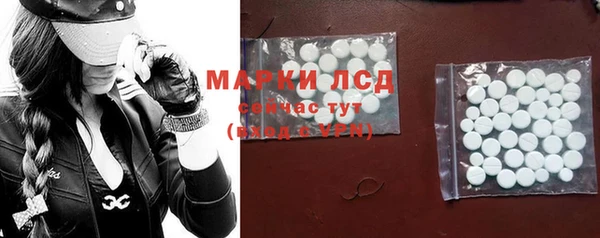 jwh Снежногорск