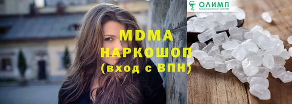 винт Семикаракорск
