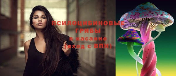 меф Сосновка