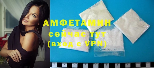 а пвп мука Снежинск