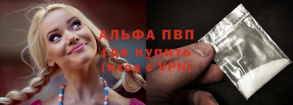 а пвп мука Снежинск
