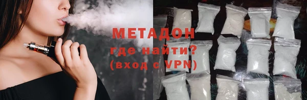 винт Семикаракорск