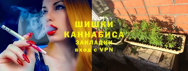 ECSTASY Сатка