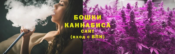 амфетамин Семилуки