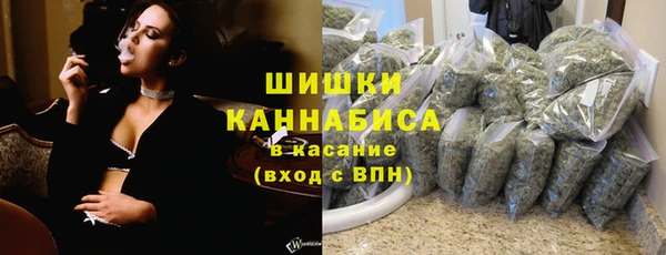винт Семикаракорск