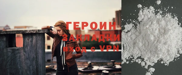 jwh Снежногорск