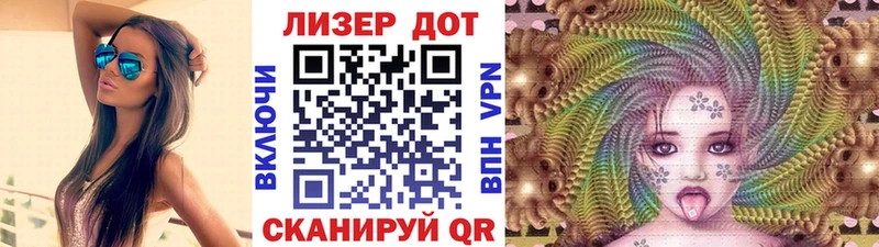 kraken рабочий сайт  где купить   Мурманск  Марки 25I-NBOMe 1,5мг 